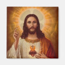 Pesquisar por sagrado coração jesus imas Católico