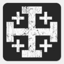 Pesquisar por símbolo religioso adesivos Religião