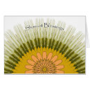 Pesquisar por do shavuot cartoes Judeu