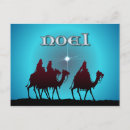 Pesquisar por estrela do natal cartoes postais Preto