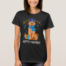 Pesquisar por hanuka camisetas Menorah