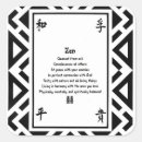 Pesquisar por zen adesivos Espiritual