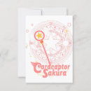 Pesquisar por manga anime convites Fofo