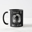 Pesquisar por eu quero acreditar canecas Ufo