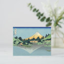 Pesquisar por pinturas japonesas cartoes postais Monte fuji