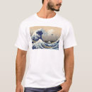 Pesquisar por excelente camisetas Onda excelente de kanagawa