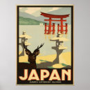 Pesquisar por vintage japan pôsteres pósteres Colheita