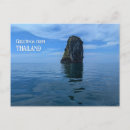 Pesquisar por tailandia cartoes postais Mar