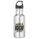 Pesquisar por salmos garrafa agua Cristo
