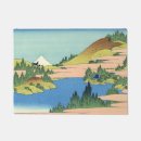 Pesquisar por arte japonesa tapetes Monte fuji