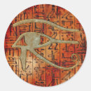 Pesquisar por deuses egípcios adesivos Jato