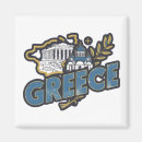 Pesquisar por mykonos imas Europa