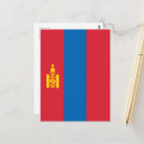 Pesquisar por mongolia cartoes postais Ulaanbaatar