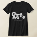 Pesquisar por opal camisetas Para todos