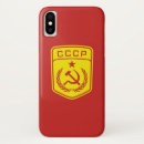 Pesquisar por comunista iphone capas Comunismo
