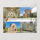 Pesquisar por monumentos cartoes postais Espanha