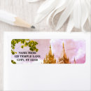 Pesquisar por último santo do dia Cidade do lago salgado