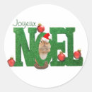 Pesquisar por natal francês adesivos Noel
