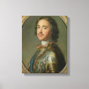 Pesquisar por armadura impressão de canvas Francês