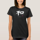Pesquisar por símbolo japonês camisetas Paz