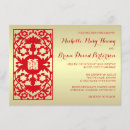 Pesquisar por oriental wedding convites Asiático