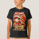Pesquisar por ano novo chinês camisetas 2026