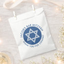 Pesquisar por bar mitzvah Clássico
