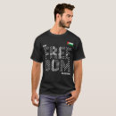 Pesquisar por liberdade palestina camisetas Árabe