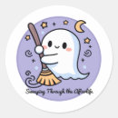 Pesquisar por cute ghost adesivos Kawaii