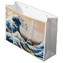 Pesquisar por sacolas para presentes Hokusai
