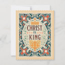 Pesquisar por cristo rei cartoes Bíblia