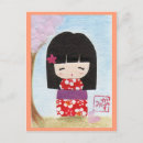Pesquisar por kokeshi cartoes postais Fofo