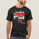 Pesquisar por estandarte roupas Nationalfahne estandarte nacional