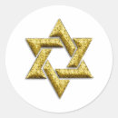 Pesquisar por hanukkah cartoes convites Para ela