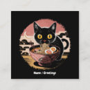 Pesquisar por kawaii cartao de visita Japonês