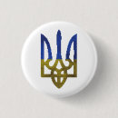 Pesquisar por bordado ucraniano Ukrainiano