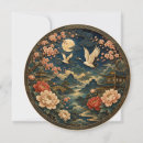 Pesquisar por design japonês convites Sakura