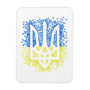 Pesquisar por de trident imas Trizub