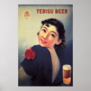 Pesquisar por japones artes pósteres Japão