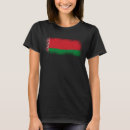 Pesquisar por bielorrusso camisetas Bielorrússia