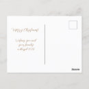 Pesquisar por navidad cartoes postais Qualquer pessoa