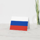 Pesquisar por russian cartoes postais Flag