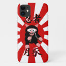 Pesquisar por porco kawaii eletronicos Engraçado