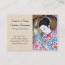 Pesquisar por japoneses cartao de visita Japão