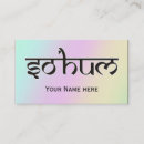 Pesquisar por hinduísmo cartao de visita Meditação