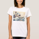Pesquisar por ilustração digital camisetas Para ele
