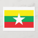 Pesquisar por bandeiras asiáticas cartoes postais Bandeira asiática