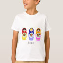Pesquisar por russas infantis masculinas camisetas Russo