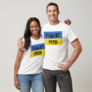 Pesquisar por lviv ucrânia camisetas Ukraine