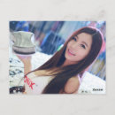 Pesquisar por calças cartoes postais Para ele